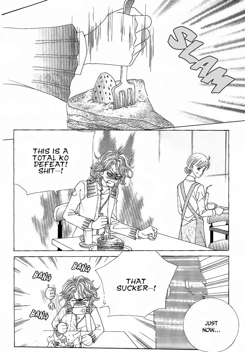 Boy of the Female Wolf Chapter 96 22
